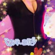 ヒメ日記 2025/11/12 17:41 投稿 まりな 池袋で熟女の風俗 マダムいやーん