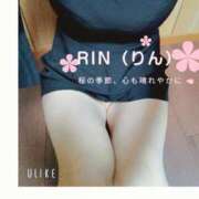 ヒメ日記 2025/03/13 10:25 投稿 藤原 りん こあくまな人妻・熟女たち岡山店（KOAKUMAグループ）