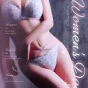 ヒメ日記 2025/09/22 19:48 投稿 藤原 りん こあくまな人妻・熟女たち岡山店（KOAKUMAグループ）