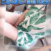 ヒメ日記 2025/10/07 09:01 投稿 藤原 りん こあくまな人妻・熟女たち岡山店（KOAKUMAグループ）