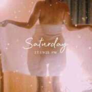 ヒメ日記 2025/12/11 17:46 投稿 藤原 りん こあくまな人妻・熟女たち岡山店（KOAKUMAグループ）