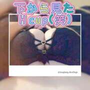 ヒメ日記 2025/12/31 10:54 投稿 藤原 りん こあくまな人妻・熟女たち岡山店（KOAKUMAグループ）