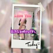 ヒメ日記 2026/04/16 09:42 投稿 藤原 りん こあくまな人妻・熟女たち岡山店（KOAKUMAグループ）