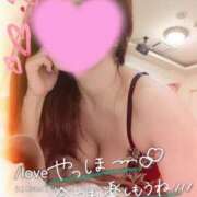 ヒメ日記 2026/08/06 18:24 投稿 藤原 りん こあくまな人妻・熟女たち岡山店（KOAKUMAグループ）