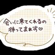 ヒメ日記 2026/08/27 20:04 投稿 藤原 りん こあくまな人妻・熟女たち岡山店（KOAKUMAグループ）
