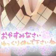 ヒメ日記 2024/08/03 19:49 投稿 ゆうな 若妻淫乱倶楽部