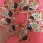 ヒメ日記 2025/06/09 19:15 投稿 ななみ 人妻美人館