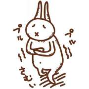 ヒメ日記 2025/12/16 17:48 投稿 ななみ 人妻美人館