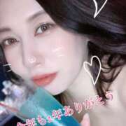 ヒメ日記 2025/12/30 08:12 投稿 ななみ 人妻美人館