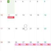 ヒメ日記 2025/08/04 23:42 投稿 なつみ モアグループ 土浦人妻花壇