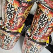 ヒメ日記 2025/07/08 07:27 投稿 いくみ 神戸3040（神戸サーティフォーティ）