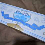 ヒメ日記 2025/11/06 05:54 投稿 いくみ 神戸3040（神戸サーティフォーティ）