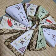 ヒメ日記 2025/12/02 09:34 投稿 いくみ 神戸3040（神戸サーティフォーティ）