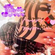 ヒメ日記 2025/02/14 22:13 投稿 はるか Respect