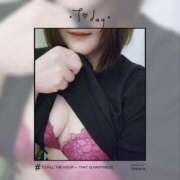 ヒメ日記 2025/04/23 09:56 投稿 けいこ 太田人妻城