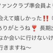 ヒメ日記 2025/07/14 14:35 投稿 じゅな バッドカンパニー水戸