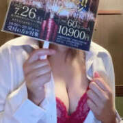 ヒメ日記 2025/07/23 22:02 投稿 じゅな バッドカンパニー水戸