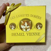 ヒメ日記 2025/09/01 02:36 投稿 じゅな バッドカンパニー水戸