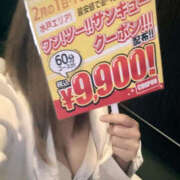 ヒメ日記 2026/01/15 19:16 投稿 じゅな バッドカンパニー水戸