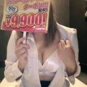 ヒメ日記 2026/01/26 08:32 投稿 じゅな バッドカンパニー水戸