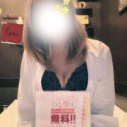 ヒメ日記 2026/03/02 11:28 投稿 じゅな バッドカンパニー水戸