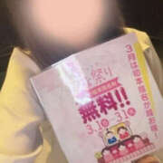 ヒメ日記 2026/03/16 15:00 投稿 じゅな バッドカンパニー水戸