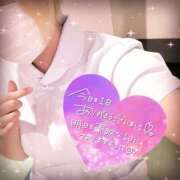 れい 今年もよろしくお願いいたします💕 ○コキクリニック～○○クリニックシリーズ～