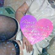 れい 本日もありがとうございました！ ○コキクリニック～○○クリニックシリーズ～