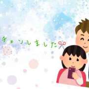 れい 久々に髪のイメチェンしました😚 ○コキクリニック～○○クリニックシリーズ～