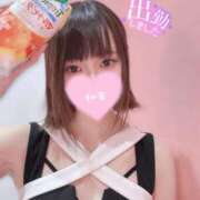 ヒメ日記 2025/06/06 10:02 投稿 れのん チューリップ熊本店