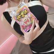 ヒメ日記 2025/06/06 14:31 投稿 れのん チューリップ熊本店