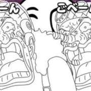 ヒメ日記 2025/06/17 21:01 投稿 れのん チューリップ熊本店