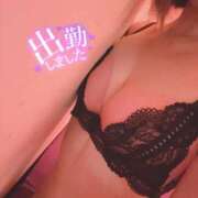 ヒメ日記 2025/09/03 20:00 投稿 れのん チューリップ熊本店