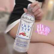 ヒメ日記 2025/09/04 20:00 投稿 れのん チューリップ熊本店