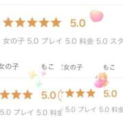 ヒメ日記 2025/04/28 18:01 投稿 もこ ヒルズスパ　梅田＋