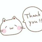 ヒメ日記 2025/01/31 15:27 投稿 しの 長崎佐世保ちゃんこ