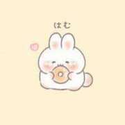 ヒメ日記 2025/01/24 10:31 投稿 くるみ 木更津人妻花壇