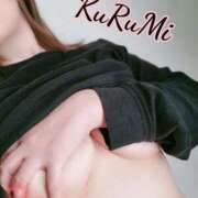 ヒメ日記 2025/02/05 10:56 投稿 くるみ 木更津人妻花壇