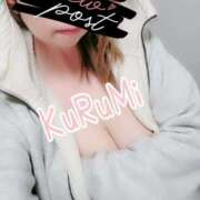 ヒメ日記 2025/02/06 08:41 投稿 くるみ 木更津人妻花壇