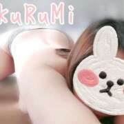 ヒメ日記 2025/02/07 00:34 投稿 くるみ 木更津人妻花壇