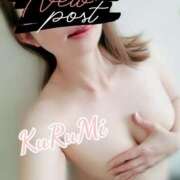 ヒメ日記 2025/02/07 10:28 投稿 くるみ 木更津人妻花壇