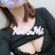 ヒメ日記 2025/02/09 10:41 投稿 くるみ 木更津人妻花壇