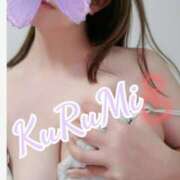 ヒメ日記 2025/02/09 11:10 投稿 くるみ 木更津人妻花壇