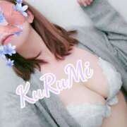 ヒメ日記 2025/02/10 09:39 投稿 くるみ 木更津人妻花壇