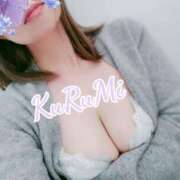 ヒメ日記 2025/02/13 21:09 投稿 くるみ 木更津人妻花壇