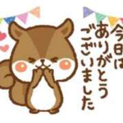 ヒメ日記 2025/02/14 14:35 投稿 くるみ 木更津人妻花壇