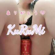 ヒメ日記 2025/03/10 15:52 投稿 くるみ 木更津人妻花壇