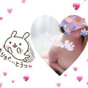 ヒメ日記 2025/03/15 18:34 投稿 くるみ 木更津人妻花壇