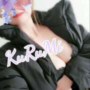 ヒメ日記 2025/03/16 17:25 投稿 くるみ 木更津人妻花壇