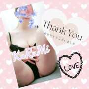 ヒメ日記 2025/03/20 14:53 投稿 くるみ 木更津人妻花壇